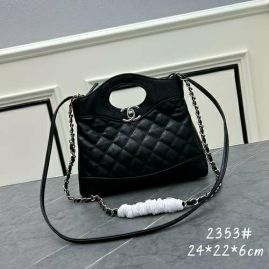 Picture of Chanel Lady Handbags _SKUfw154447775fw